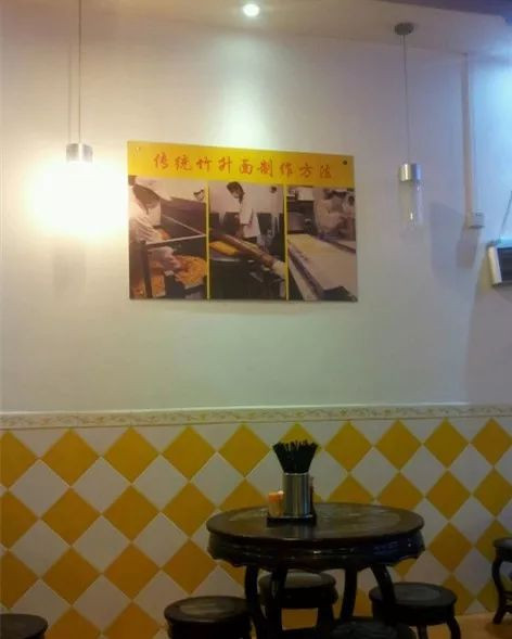 佛山正宗云吞面,佛山云吞面