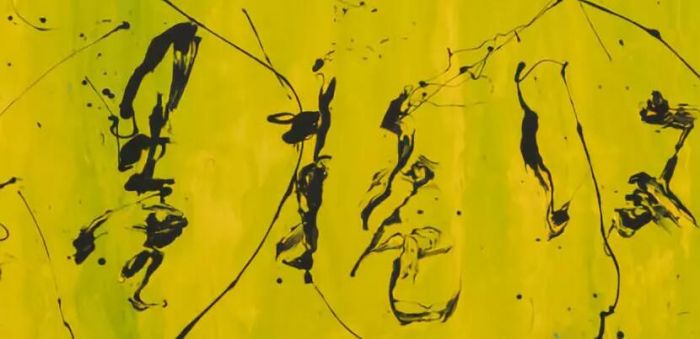 *江阳**组合新展亮相798艺术区