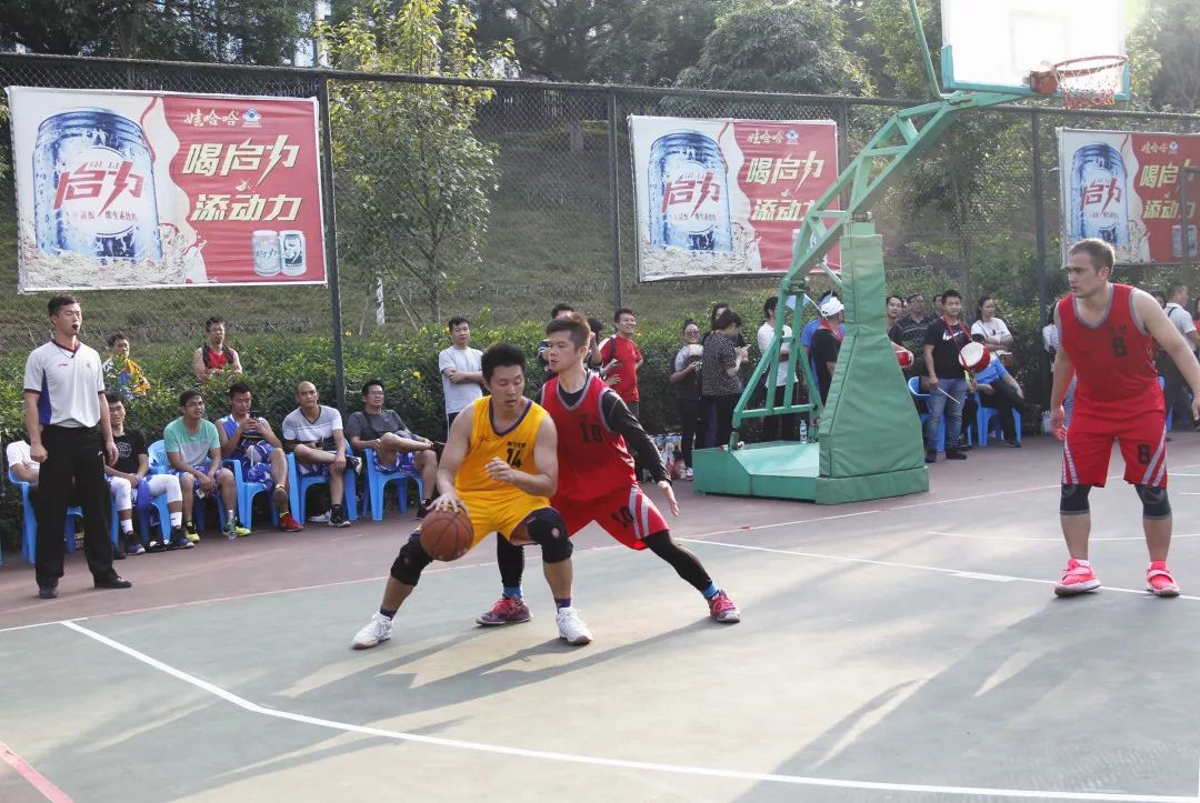 第1552期巅峰之日｜全区检察机关第四届运动会完美收官