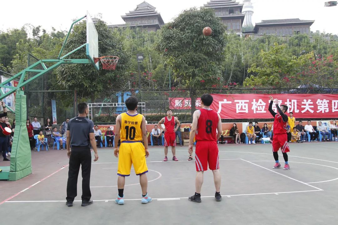 第1552期巅峰之日｜全区检察机关第四届运动会完美收官