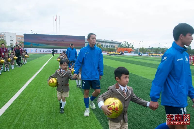 2022宁德美食节活动,福建宁德福安运动会表演