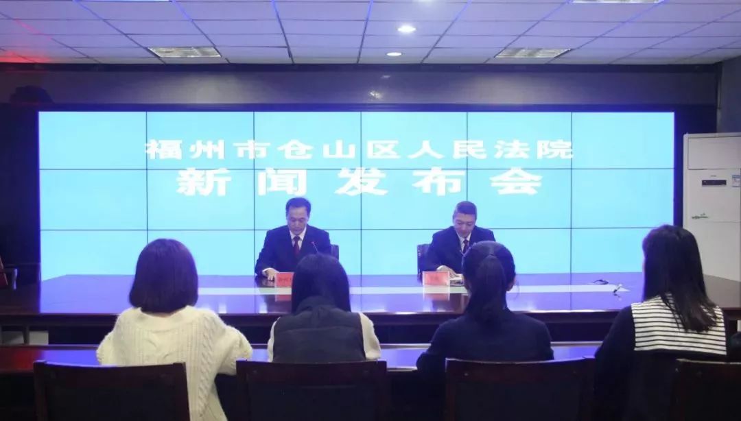 刑事附带民事公益诉讼案件获判,刑事附带民事公益诉讼庭审