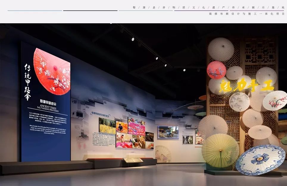 婺源博物馆镇馆之宝,婺源文博公园