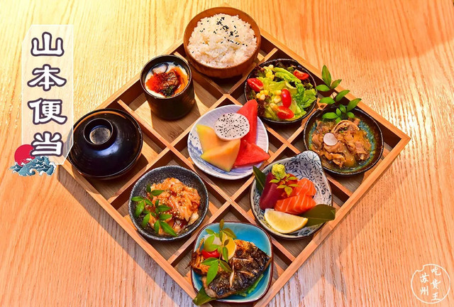 一口鱼片切寿司,一口一个鱼片寿司