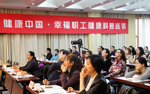 中日友好医院妇科凌斌主任简介,中日友好医院妇科凌斌