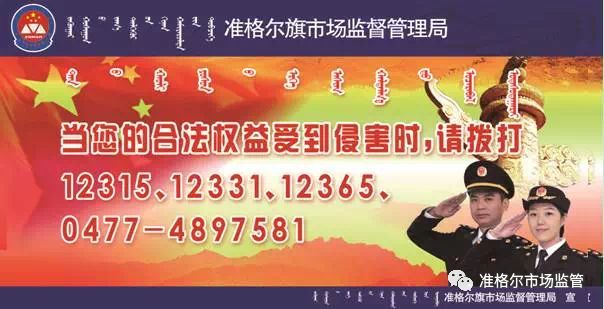 近三成旅行箱包不合格,旅行箱包抽查质量要求有哪些