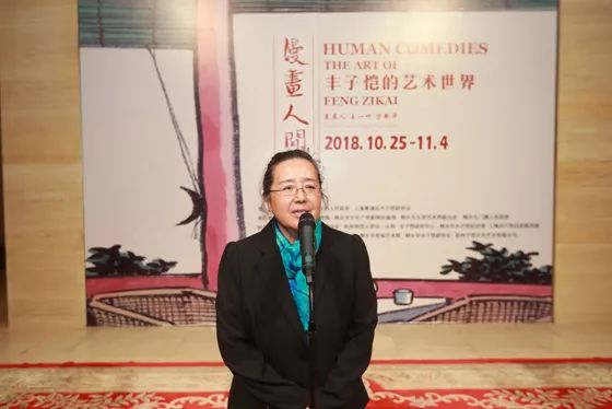 走进丰子恺的漫画世界,丰子恺漫画美学