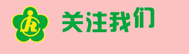 没有安装etc上成都绕城高速收费吗,没安装etc走成都绕城高速要收费