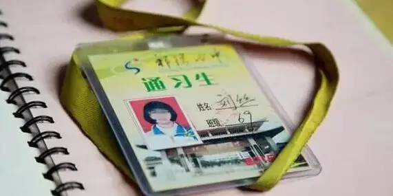 女性卵巢破裂真实案例,十六岁少女查出宫外孕破裂