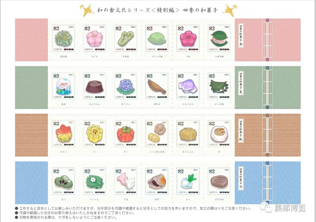 外邮申请流程,外邮速报2019年6月