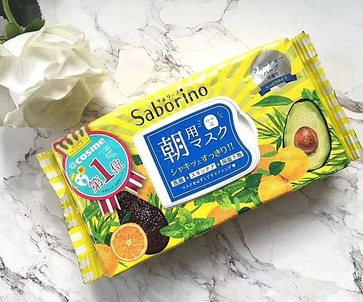 别再说没时间贴面膜,别再说没时间护理皮肤