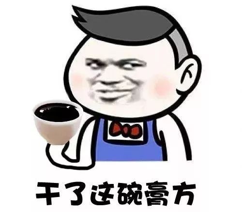 冬至进补,药补不如食补!荆门这个地方有滋补秘方,暖身、防癌好处多多……