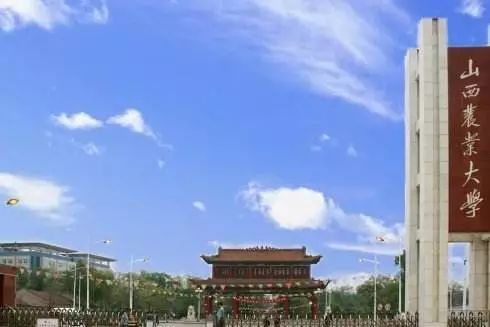 2021中国最美县域榜单山西,中国最美县域榜单山西篇