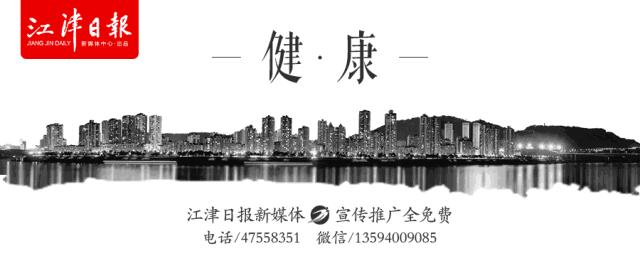 6大最坑人的养生常识,这些坑人的养生知识赶紧看看吧