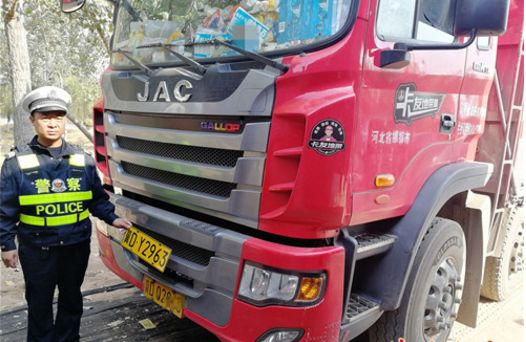 清徐交警查获一起无证驾驶,河北邯郸无证驾驶最新事件