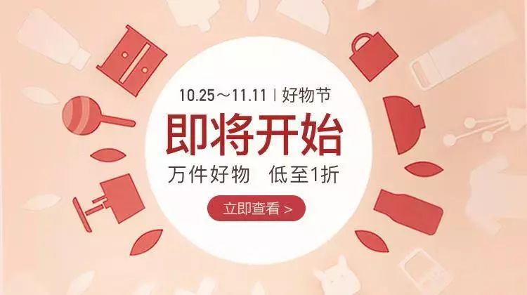 拼团｜显瘦、藏肉、收腹的加绒连裤袜，厚实保暖