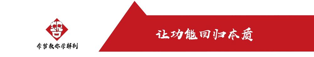 骨盆引起的疼痛有哪些部位,骨盆疼痛有什么预兆