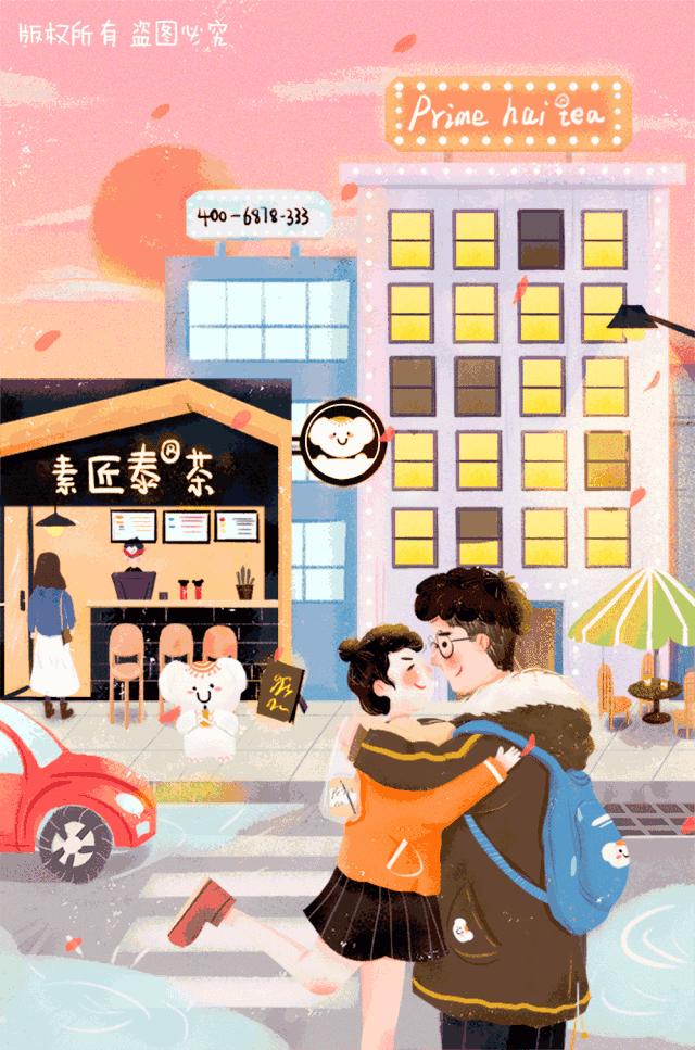 全线新品限时半价哦！一口让你喝到满满的初秋幸福味道……