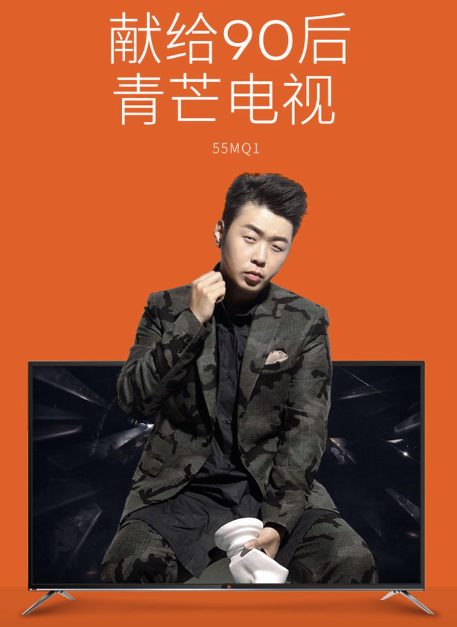 双十一国美苏宁,双11国美购物节