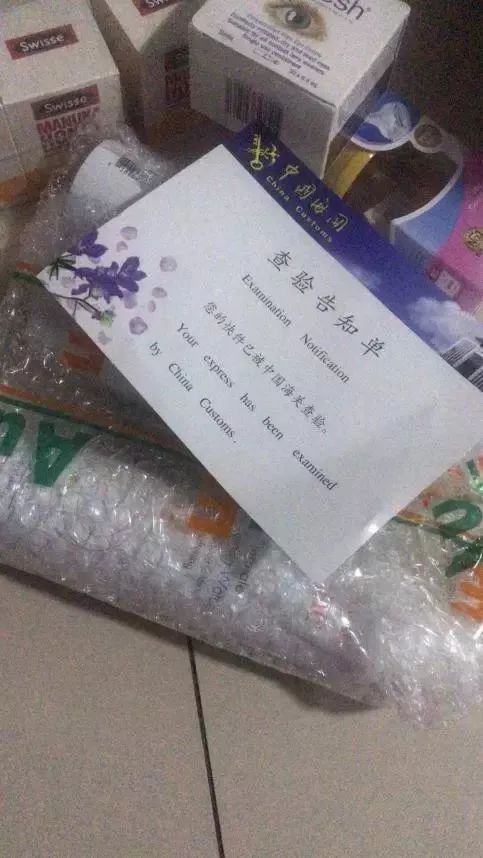 代购被抓怎么判刑,代购物品被抓怎么处罚最新