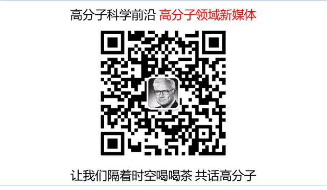 浙江工业大学石墨烯发明,浙江工业大学石墨烯