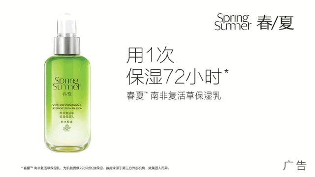 御泥坊为什么火不起来,御泥坊现在咋样了