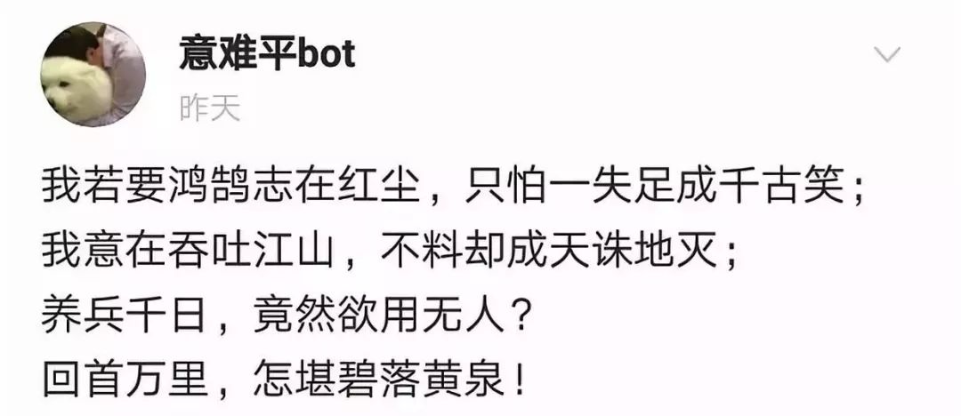 最意难平的文学作品,沈从文阅读推荐