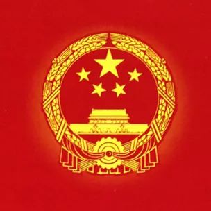 大客车冀DS7318、鲁GN8301，还敢作吗？注销A1驾驶资格！记住：5年之内都不能驾驶营运客车！