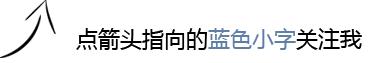 100个极易错的字,一读就错的100个常见字