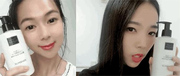 祖马龙新出体香,堪比香水的身体乳