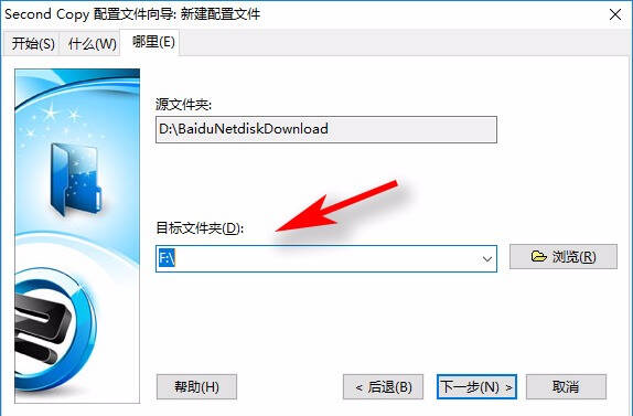 闪迪加强版240固态硬盘怎么样,闪迪500g移动固态