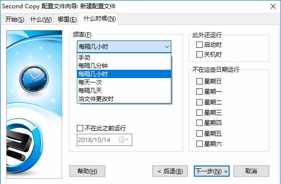 闪迪加强版240固态硬盘怎么样,闪迪500g移动固态