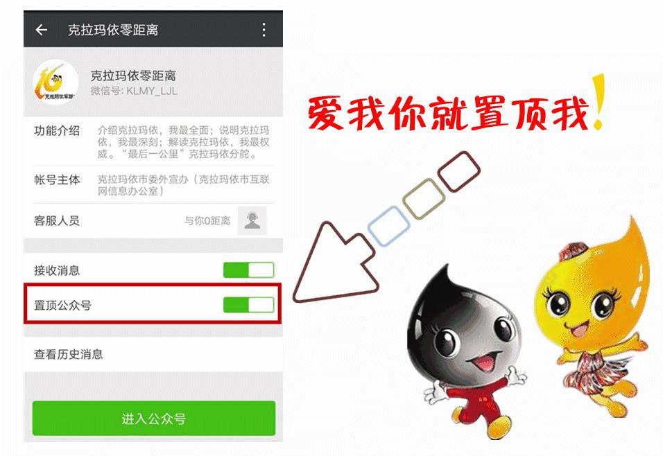 克拉玛依有多少人口面积有多大,克拉玛依城市人口有多少万呀