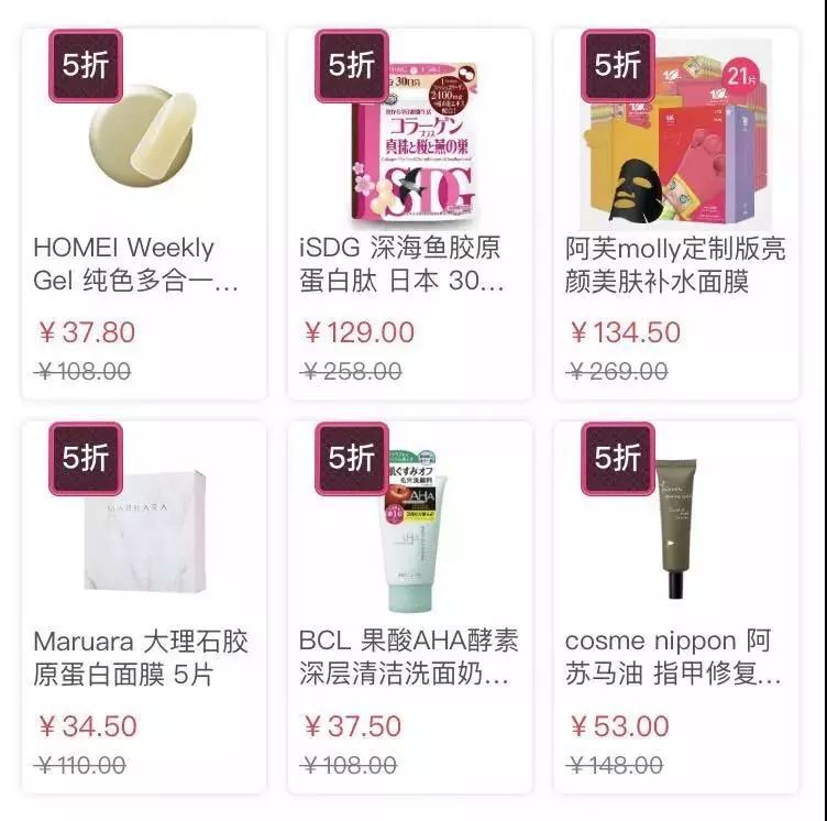 12星座2019好运的方法,十二星座2019好运方法