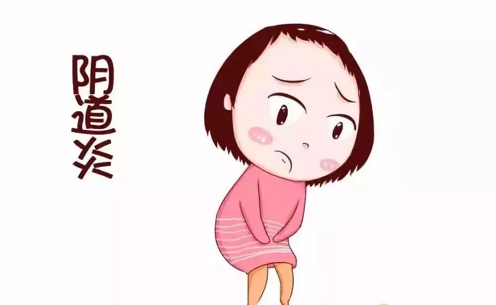 女性如何远离“难言之隐”？