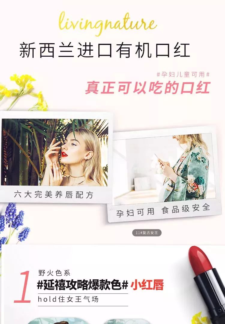 你知不知道？你嘟嘴的样子闪亮到让我想咬~