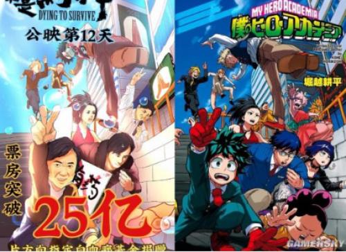 请将抄袭这门“艺术”整理成书,取名为:罄竹难书