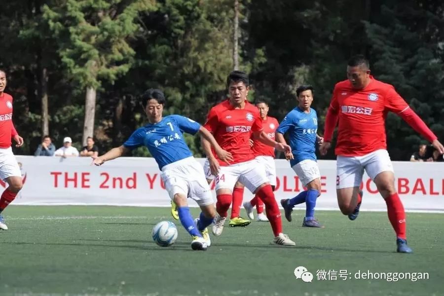 创历史：德宏公安获全省公安第二届足球锦标赛亚军