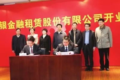 洛阳银行要并入中原银行好吗,洛阳银行发展