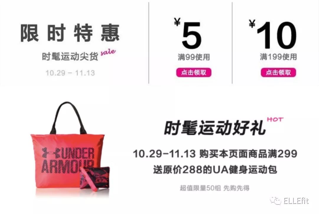 热门双十一潮鞋推荐,平价小粉鞋