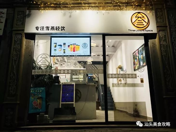 一折!这些店老板真疯了!最低9.9元就能拥有!