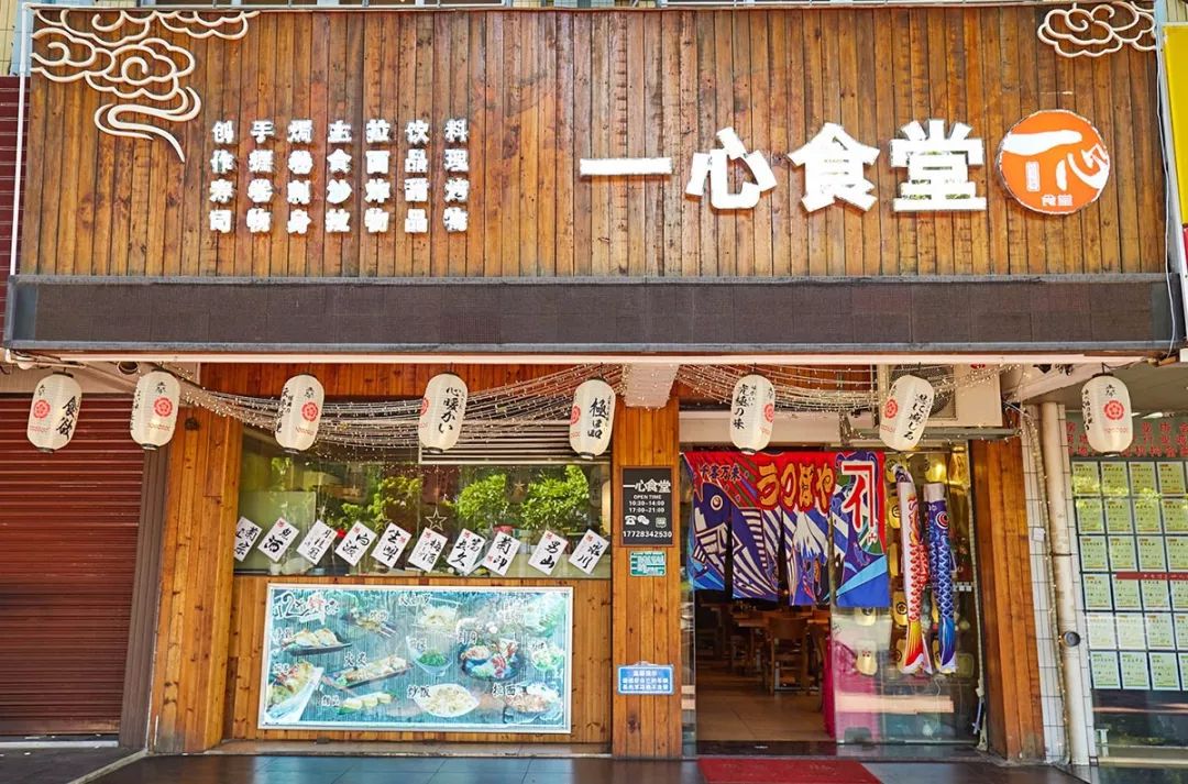 一折!这些店老板真疯了!最低9.9元就能拥有!