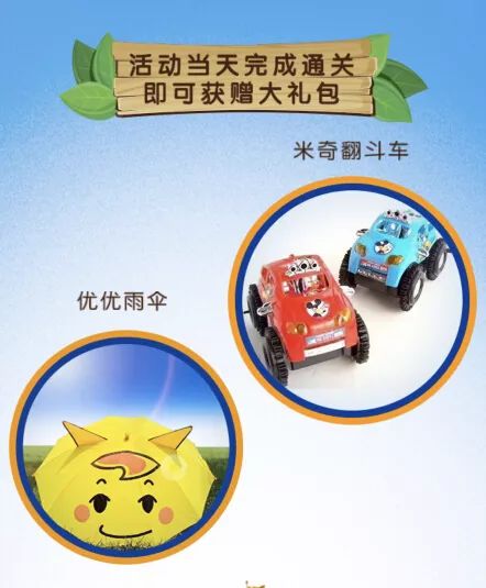 常州大事件最新消息,常州最近的新闻大事