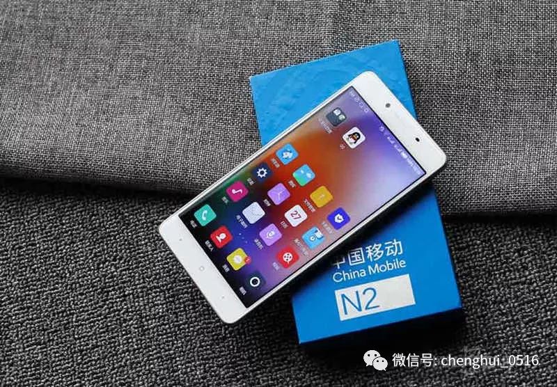 中国移动通信的发展史感悟3000字,中国移动牌手机最新款