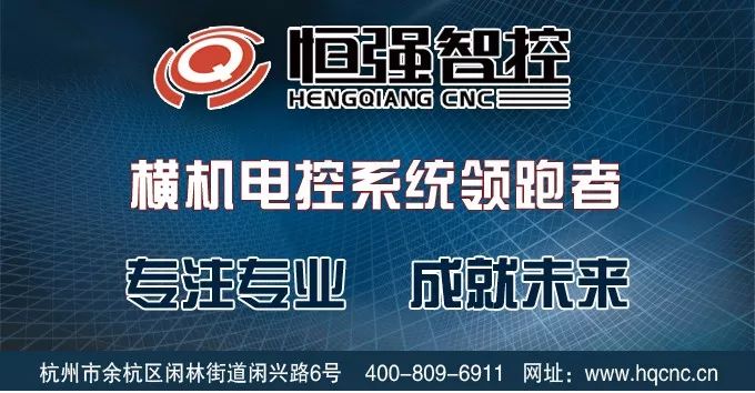聚焦|坚守47年，如意集团是如何让羊毛成为奢侈品的？