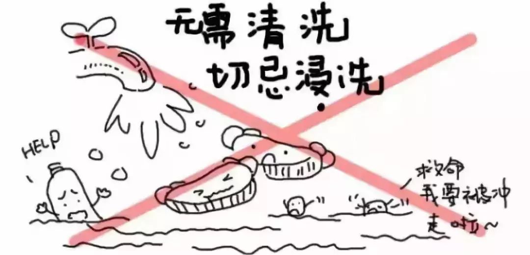 煎药过程中为什么要煎煮两次,煎药知识题