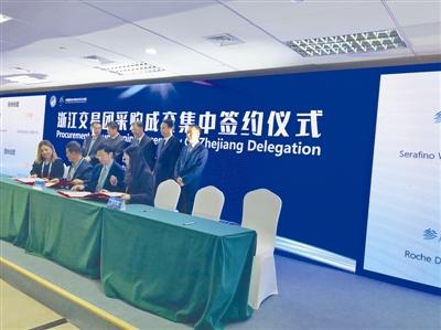 浙商出国抢了多少订单,浙商出国抢订单公告