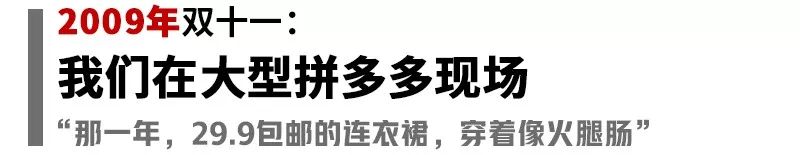 双十一不买双十一过后会贵么,双11不买化妆品不买衣服