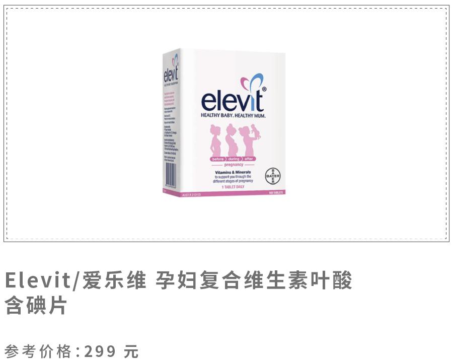 这份好物清单全都是江西味道,海外爆品选品