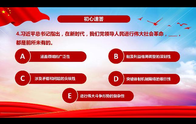 艾华集团董事长艾立华,603986艾华集团